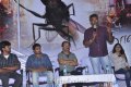 Naan Ee Press Meet Stills