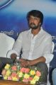 Sudeep at Naan Ee Movie Success Meet Stills