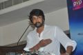 Sudeep at Naan Ee Movie Success Meet Stills