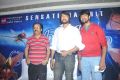 Sudeep, Crazy Mohan, Madhan Karky at Naan Ee Success Meet Stills