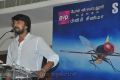 Sudeep at Naan Ee Movie Success Meet Stills