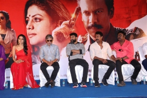 Naan Kadavul Illai Movie Audio Launch Stills