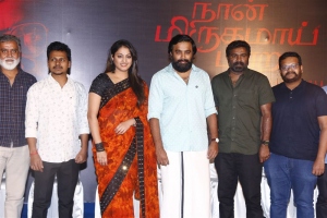 Haripriya, Sasikumar, Sathyasiva, Ghibran @ Naan Mirugamaai Maara Press Meet Stills