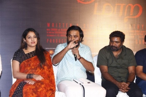 Haripriya, Sasikumar, Sathyasiva @ Naan Mirugamaai Maara Press Meet Stills