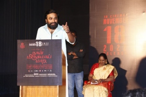 Actor Sasikumar @ Naan Mirugamaai Maara Press Meet Stills