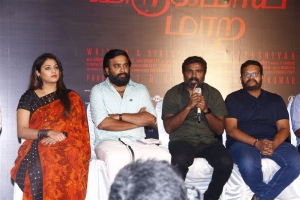 Haripriya, Sasikumar, Sathyasiva, Ghibran @ Naan Mirugamaai Maara Press Meet Stills