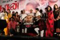 Naan Movie Audio Launch Stills