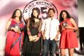 Rupa Manjari, Vibha Natarajan, Vijay Antony, Anuya Bhagvath at Naan Audio Launch