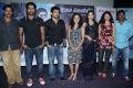 Naan Tamil Movie Press Meet Stills