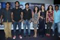 Naan Movie Press Meet Stills