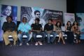 Naan Movie Press Meet Stills