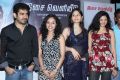 Naan Tamil Movie Press Meet Stills