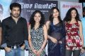 Naan Movie Press Meet Stills