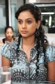 Actress Rupa Manjari in Naan Movie Stills