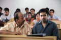 Vijay Antony Naan Movie Stills