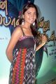 Actress Anamika @ Naan Ponnonru Kanden Audio Launch Stills