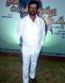 Naan Ponnonru Kanden Audio Launch Stills