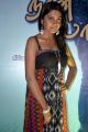 Actress Anamika @ Naan Ponnonru Kanden Audio Launch Stills