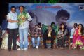 Naan Ponnonru Kanden Audio Launch Stills