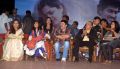 Naan Ponnonru Kanden Audio Launch Stills