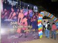 Naan Ponnonru Kanden Audio Launch Stills