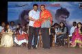 Naan Ponnonru Kanden Audio Launch Stills