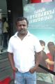Director Prithvi Rajkumar at Naan Rajavaga Pogiren Audio Launch Stills