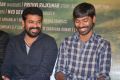 Ameer, Dhanush at Naan Rajavaga Pogiren Audio Launch Stills