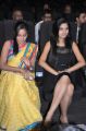 Chandini, Avani Modi, Nakul at Naan Rajavaga Pogiren Audio Launch Stills