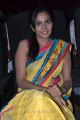 Actress Chandini at Naan Rajavaga Pogiren Audio Launch Stills