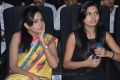 Chandini, Avani Modi at Naan Rajavaga Pogiren Audio Launch Stills