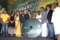 Naan Rajavaga Pogiren Audio Launch Photos