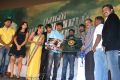 Naan Rajavaga Pogiren Audio Launch Stills