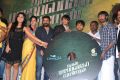 Naan Rajavaga Pogiren Audio Launch Stills