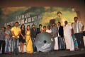 Naan Rajavaga Pogiren Audio Launch Stills