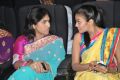 Vanitha, Chandini at Naan Rajavaga Pogiren Audio Launch Stills