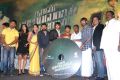 Naan Rajavaga Pogiren Movie Audio Launch Stills