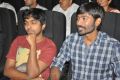 GV Prakash, Dhanush at Naan Rajavaga Pogiren Audio Launch Stills