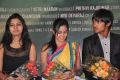Naan Rajavaga Pogiren Movie Audio Launch Stills