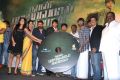 Naan Rajavaga Pogiren Movie Audio Launch Stills