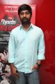 Director Thiru @ Naan Sigappu Manithan Audio Launch Stills