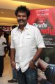 Director Hari @ Naan Sigappu Manithan Audio Launch Stills