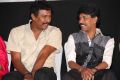 Samuthirakani, Bala @ Naan Sigappu Manithan Audio Launch Stills