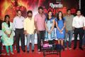 Naan Sigappu Manithan Press Meet Stills