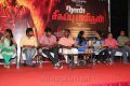 Naan Sigappu Manithan Press Meet Stills