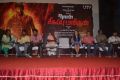 Naan Sigappu Manithan Press Meet Stills