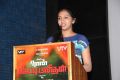 Naan Sigappu Manithan Press Meet Stills