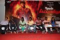 Naan Sigappu Manithan Press Meet Stills