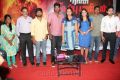 Naan Sigappu Manithan Press Meet Stills