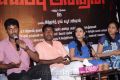 Naan Sigappu Manithan Press Meet Stills